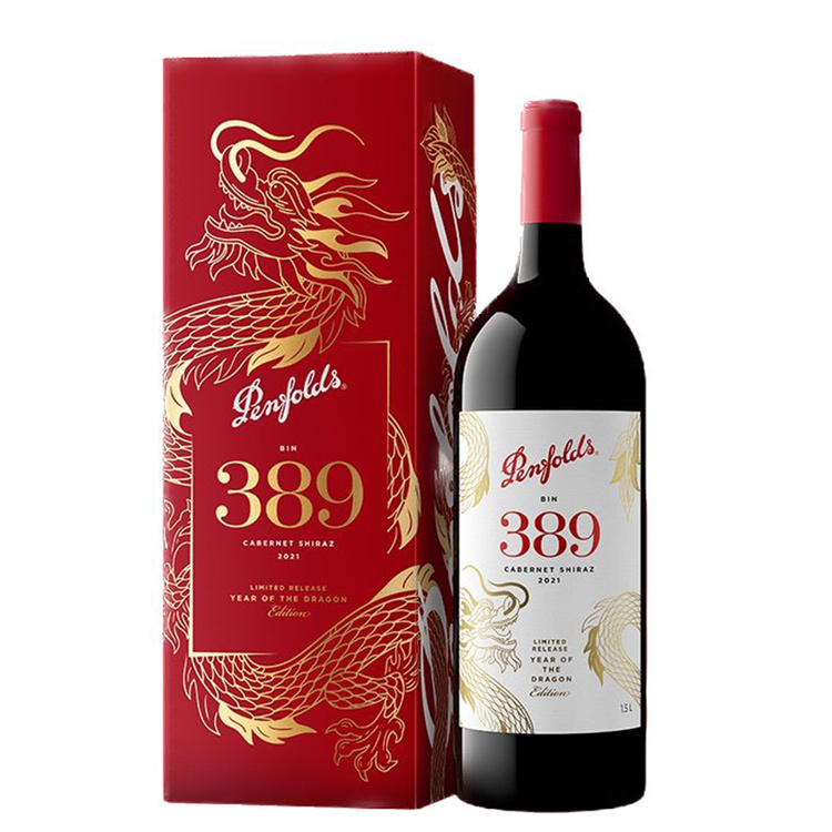 Penfolds 'Bin 389' Cabernet Shiraz 2021 MAGNUM | Year of the Dragon Limited Release Steves Winestore